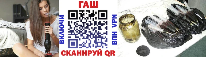 Купить наркоту Пугачёв ГАШ  Псилоцибиновые грибы  Меф  Codein  Канабис  KRAKEN как зайти  A-PVP  КОКАИН 