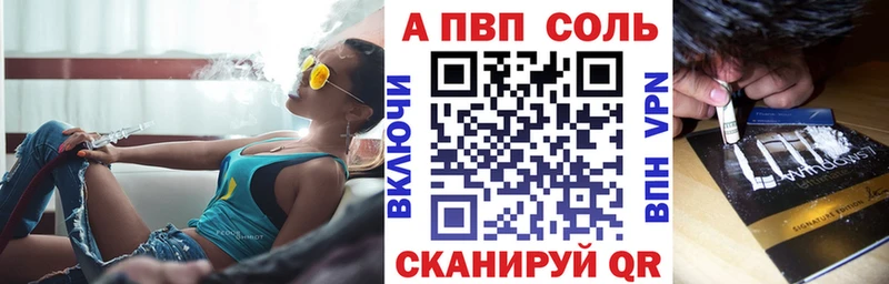  COCAIN Пугачёв
