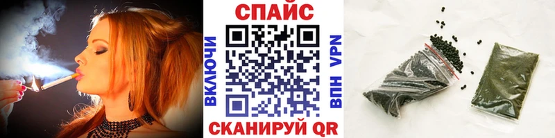 купить наркотики цена  Пугачёв  Бутират жидкий экстази 
