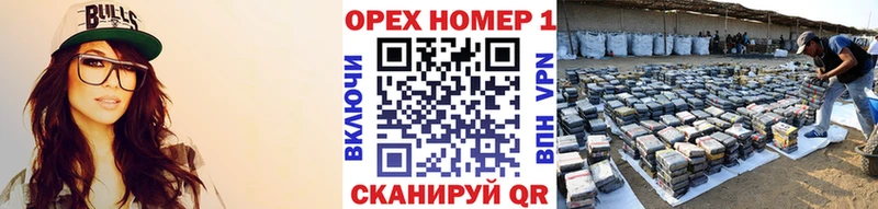 КОКАИН 98%  mega вход  Пугачёв  как найти  