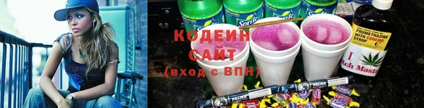 гидропоника Армянск