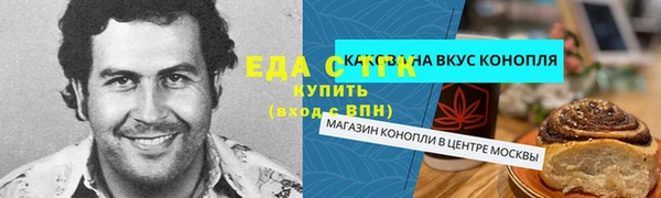 a pvp Арсеньев