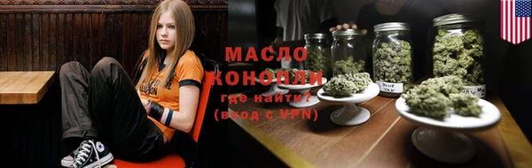 a pvp Арсеньев