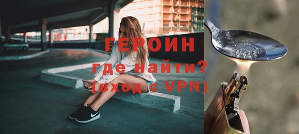 гидропоника Армянск