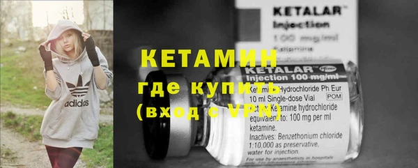 гидропоника Армянск