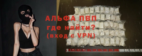 a pvp Арсеньев