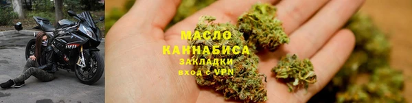 гидропоника Армянск