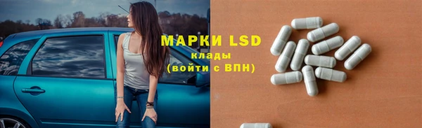 COCAINE Аркадак