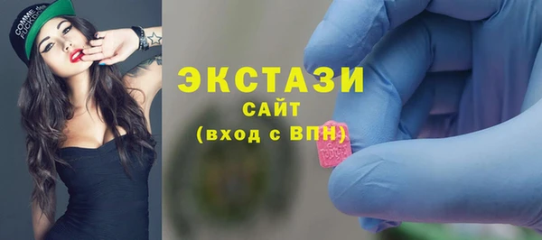 a pvp Арсеньев