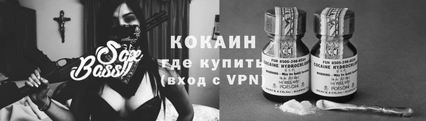 a pvp Арсеньев