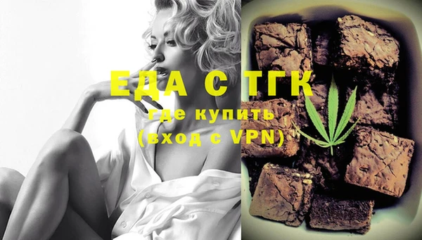 COCAINE Аркадак