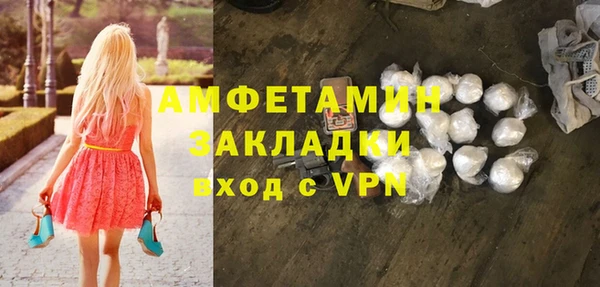 a pvp Арсеньев