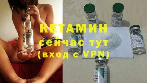 гидропоника Армянск
