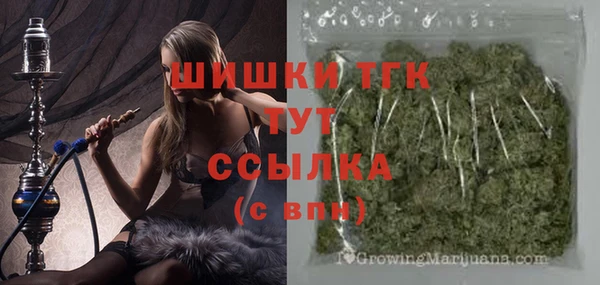 a pvp Арсеньев