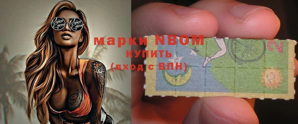 гидропоника Армянск