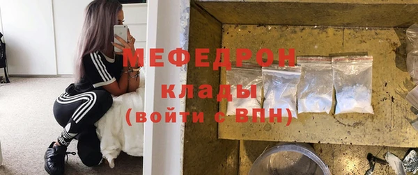 a pvp Арсеньев