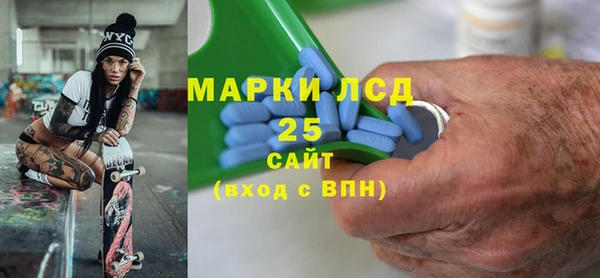 гидропоника Армянск