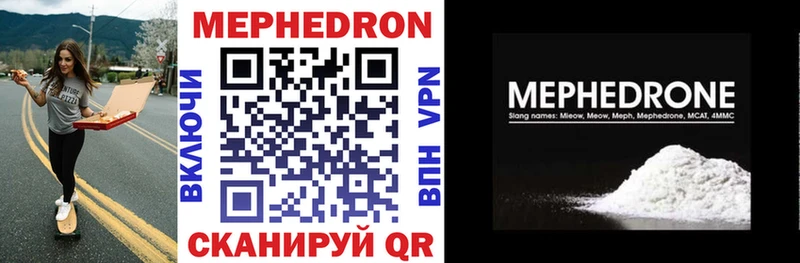 МЯУ-МЯУ VHQ  Пугачёв 